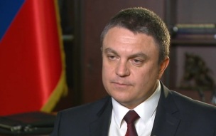 Пасечник назвал удар ВСУ по колледжу и общежитию в Старобельске чистым злом