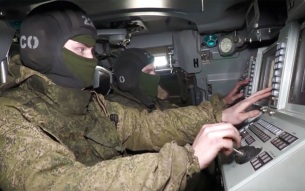 Средствами ПВО за ночь ликвидированы 33 дрона ВСУ