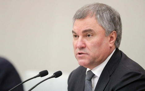 Госдума обсудит повышение налоговых пошлин для мигрантов