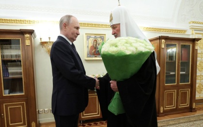 Путин встретился с патриархом Московским и всея Руси Кириллом