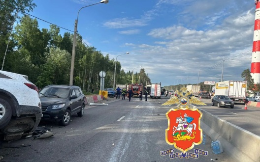 На Ярославском шоссе ограничено движение из-за массового ДТП