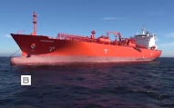 В Усть-Луге нашли прибывший из Бельгии газовоз со взрывчаткой на корпусе