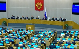 Госдума рассмотрит новые тарифы для мигрантов 26 мая