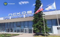 Аэропорты Калуги и Пскова возобновили свою работу