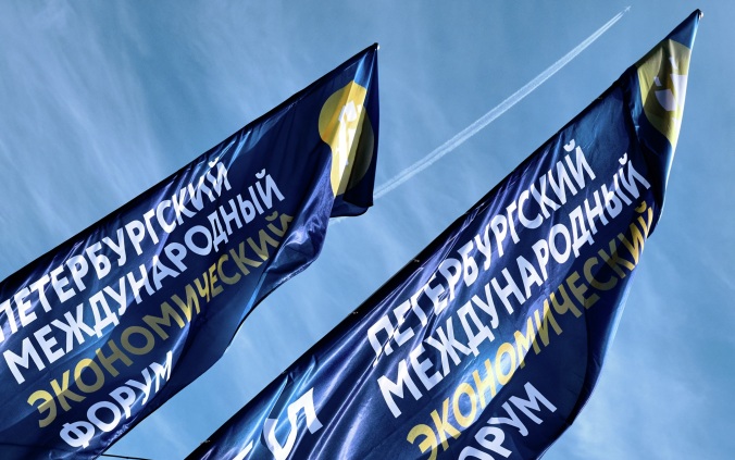 Названа стоимость аренды самого дорогого авто на ПМЭФ-2026