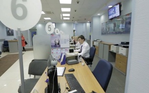 В Национальном агентстве "Мой бизнес" рассказали о мерах поддержки МСП