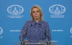 Захарова: Запад устроил "вой на болотах" из-за предупреждений об ударах по Киеву