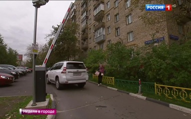 Для установки шлагбаума нужно согласие не менее половины жильцов