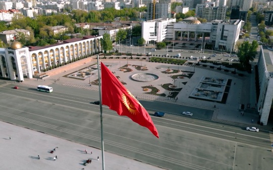 МИД Киргизии выступил против Совбеза ООН как закрытого клуба влиятельных стран