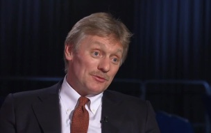 Песков: Армения была, есть и останется братской для России страной