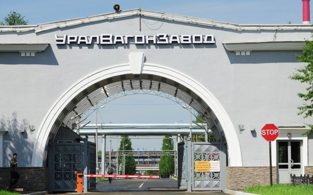 Замглавы "Уралвагонзавода" арестовали по делу о растрате