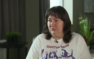 Олимпийская чемпионка Вяльбе раскрыла размер своей пенсии