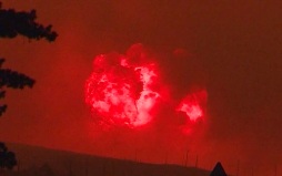Три взрыва прогремели в районе иранского порта Бендер-Аббас