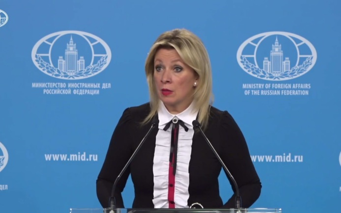Захарова иронично прокомментировала требования Каллас к России