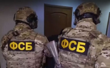 Иностранца приговорили к 20 годам за планы совершить взрыв в Ессентуках