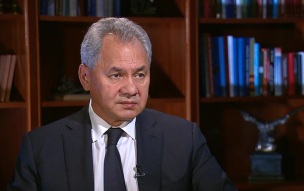 Шойгу: всех интересует опыт РФ в СВО