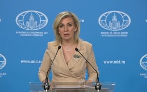 Захарова назвала неприемлемой перспективу передислокации баз США в Польшу