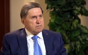 Ушаков: Зеленский наверняка не одно письмо отправлял Трампу