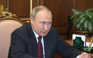 Путин: ИИ - перспективная сфера интеграционного взаимодействия