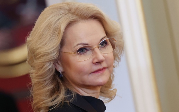 Голикова: социальный контент должен популяризовать единство России