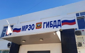 ГИБДД впервые с 2012 года начнет участвовать в проведении техосмотра транспорта