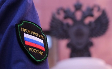Прокуратура отреагировала на нарушение графика движения автобусов в Хабаровске