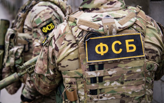 ФСБ: россиянин по указке ВСУ готовил подрыв пассажирского поезда в Новороссийске