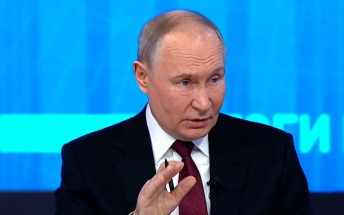 Владимир Путин участвует в мероприятиях саммита ВЕЭС в Казахстане