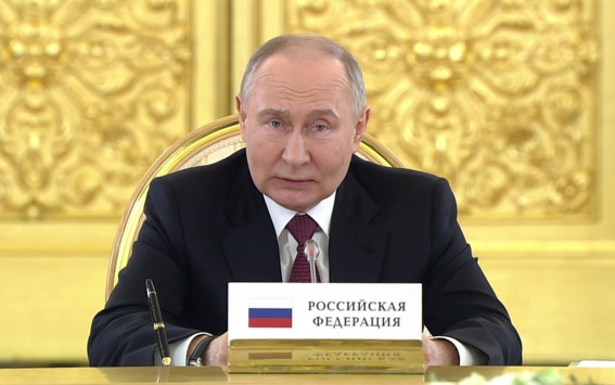 Путин подтвердил готовность ЕАЭС работать с заинтересованными странами