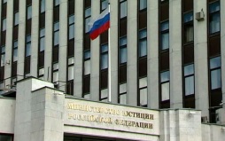 Минюст РФ включил политолога Никулина в реестр иноагентов