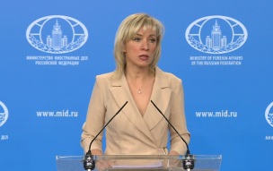 Захарова предположила, что киевским режимом руководят темные силы