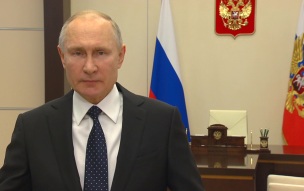 Путин не исключил, что РФ может свернуть экономическое сотрудничество с Арменией