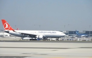 Две турецкие авиакомпании заменят Air Anka, прекратившую полеты в РФ