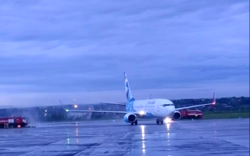 Из Владикавказа в Уфу отправился первый прямой авиарейс