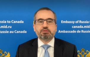Посол Степанов: степень вовлеченности Канады в украинский конфликт растет