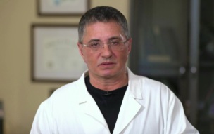 Доктор Мясников рассказал, сколько принимает лекарств ежедневно