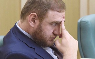 Экс-сенатор Арашуков предлагал 5 млн долларов за привилегии в колонии