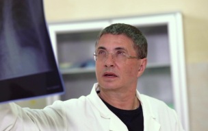 Доктор Мясников рассказал о наиболее эффективном анализе для выявления онкологии