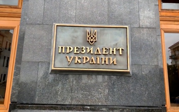 Зеленский ввел санкции против телеведущей Марии Ситтель и судьи Гордеева