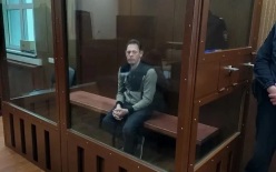 Суд арестовал мужчину за подготовку подрыва здания Минюста в Москве