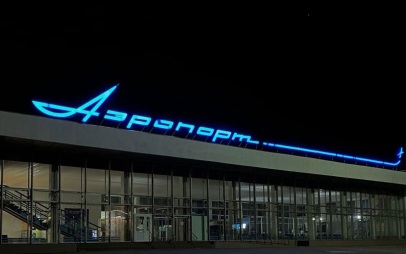Аэропорт Тамбова закрыли для полетов