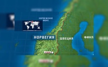 Посольство России: ядерные миссии НАТО в Европе подрывают ДНЯО