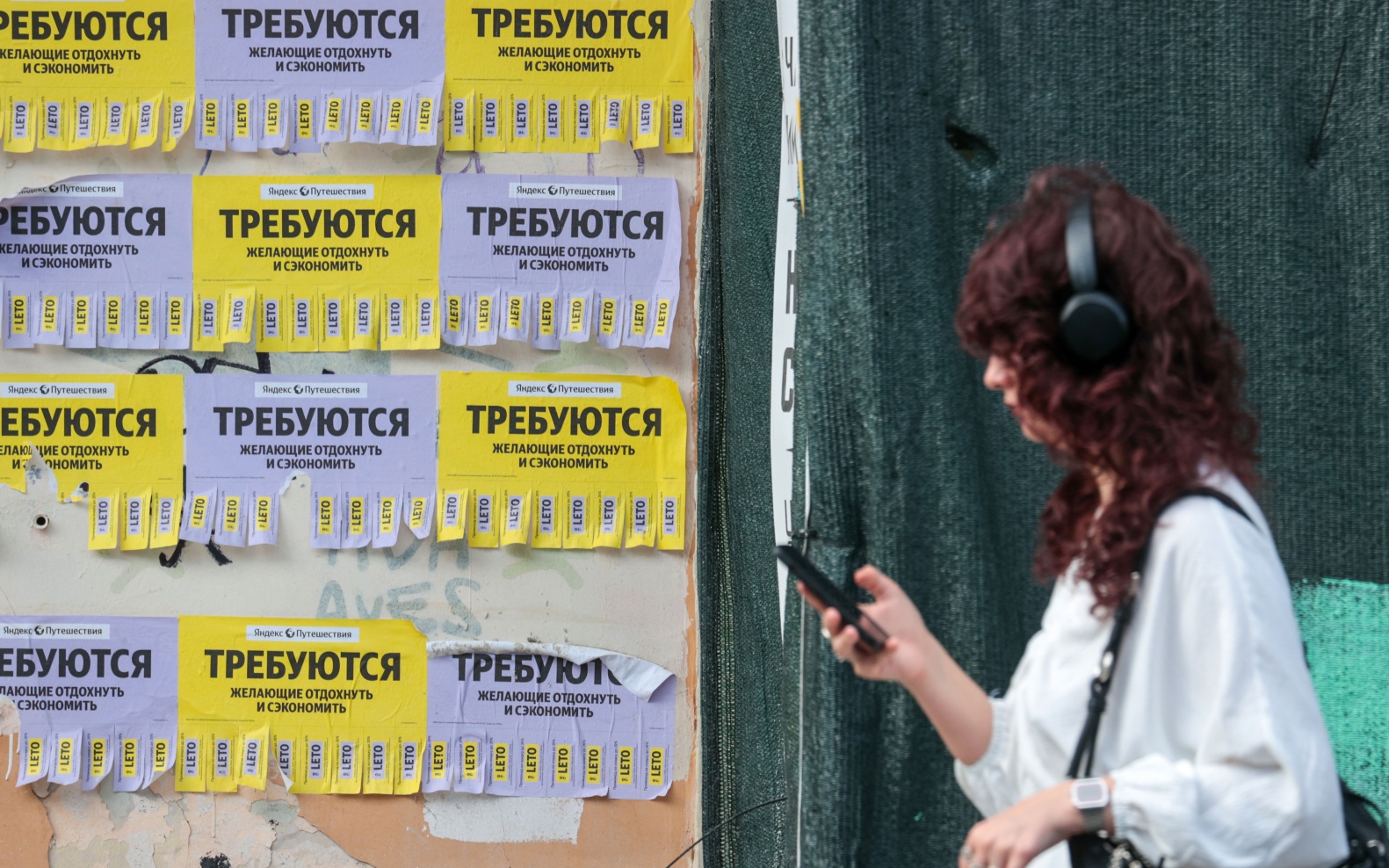 Каждый пятый подросток в России признался, что планирует летом ничего не делать