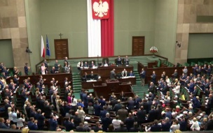 Депутат Сейма предложил закрыть логистический хаб Жешув для поставок ВСУ