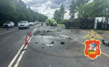 При массовом ДТП с автобусом в Подмосковье погиб один человек, 8 пострадали