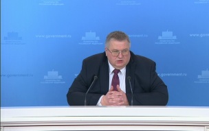 Россия не хочет обострения ситуации с газом в Армении - Оверчук