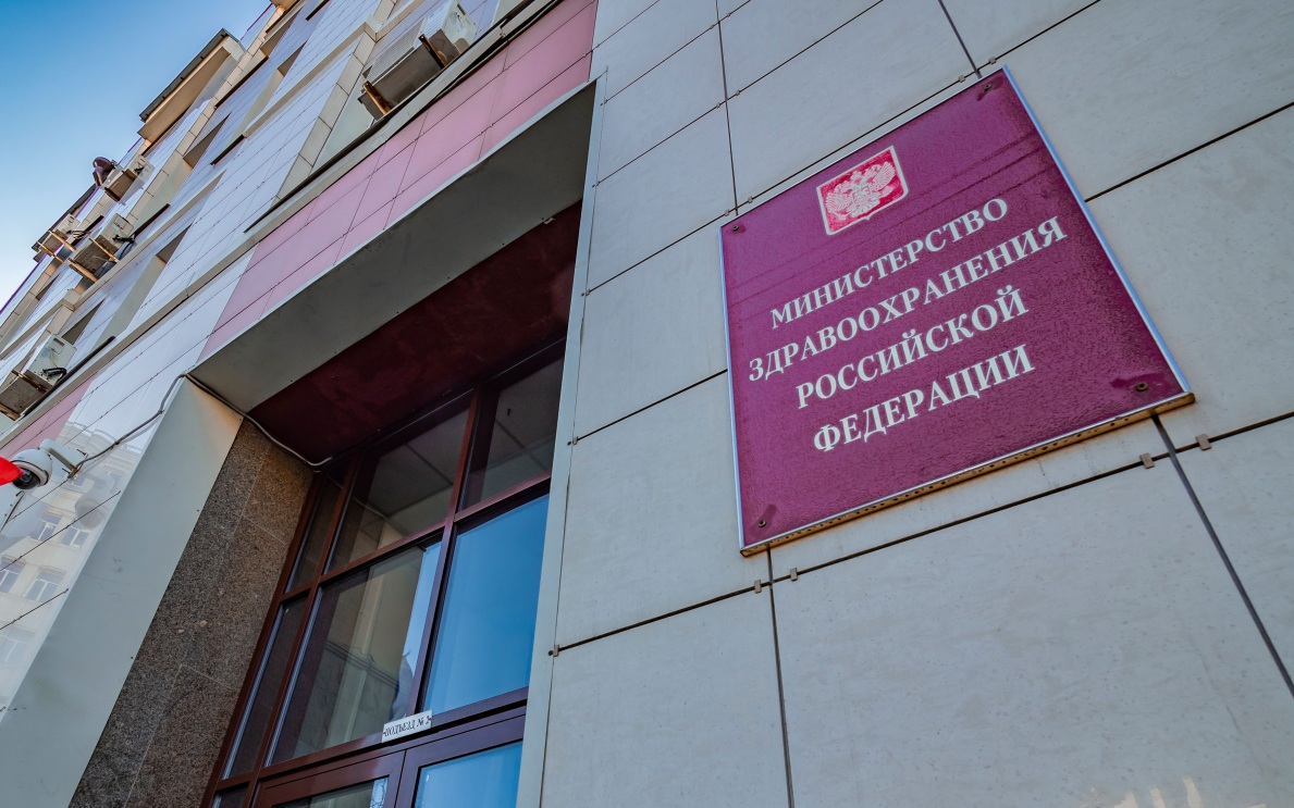 В России больше не будет сексологов