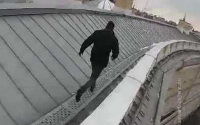 Юный руфер сорвался с крыши высотки на Московском проспекте в Петербурге