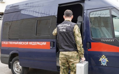 СК ищет мужчину, ранившего ножом троих человек в Ингушетии