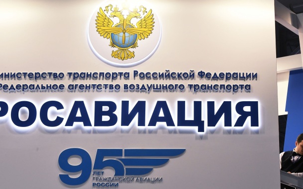 В Росавиации рассказали о ходе испытаний МС-21 и Superjet